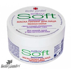 SOFT EXCLUSIVE - Micelarna voda 400ml - Krema za piling za suvu i osetljivu kožu 200ml